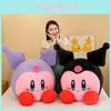Entzückendes Stern-Kirby Plüschtier Niedliche Stoffpuppe Cartoon-Kissen Für Mädchen Geburtstagsgeschenk