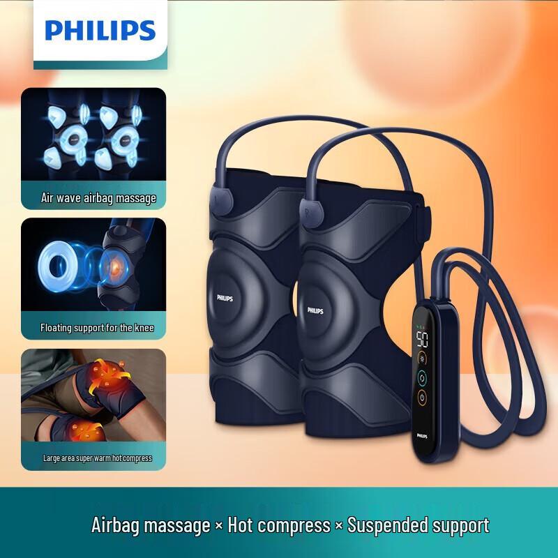 Philips 5201L Heated Kneading Knee Massager