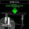 Bauhutte Gaming-Schreibtisch HD B x 55cm T x Höhenverstellbar für Ihre optimale Konstruktion mit einer Gewicht von 100kg Höhenverstellbar zur Anpassung an Ihre Körpergröße und