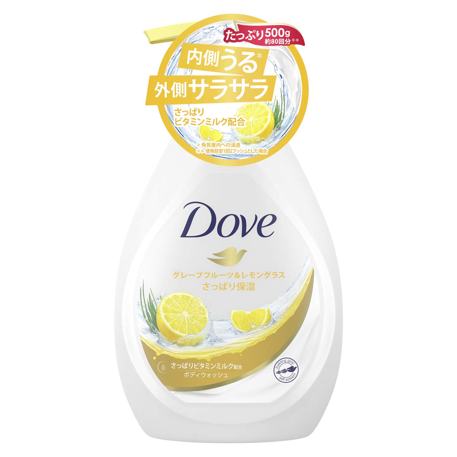 

Dove Body Wash Grapefruit Lemongrass Pump 500g &
