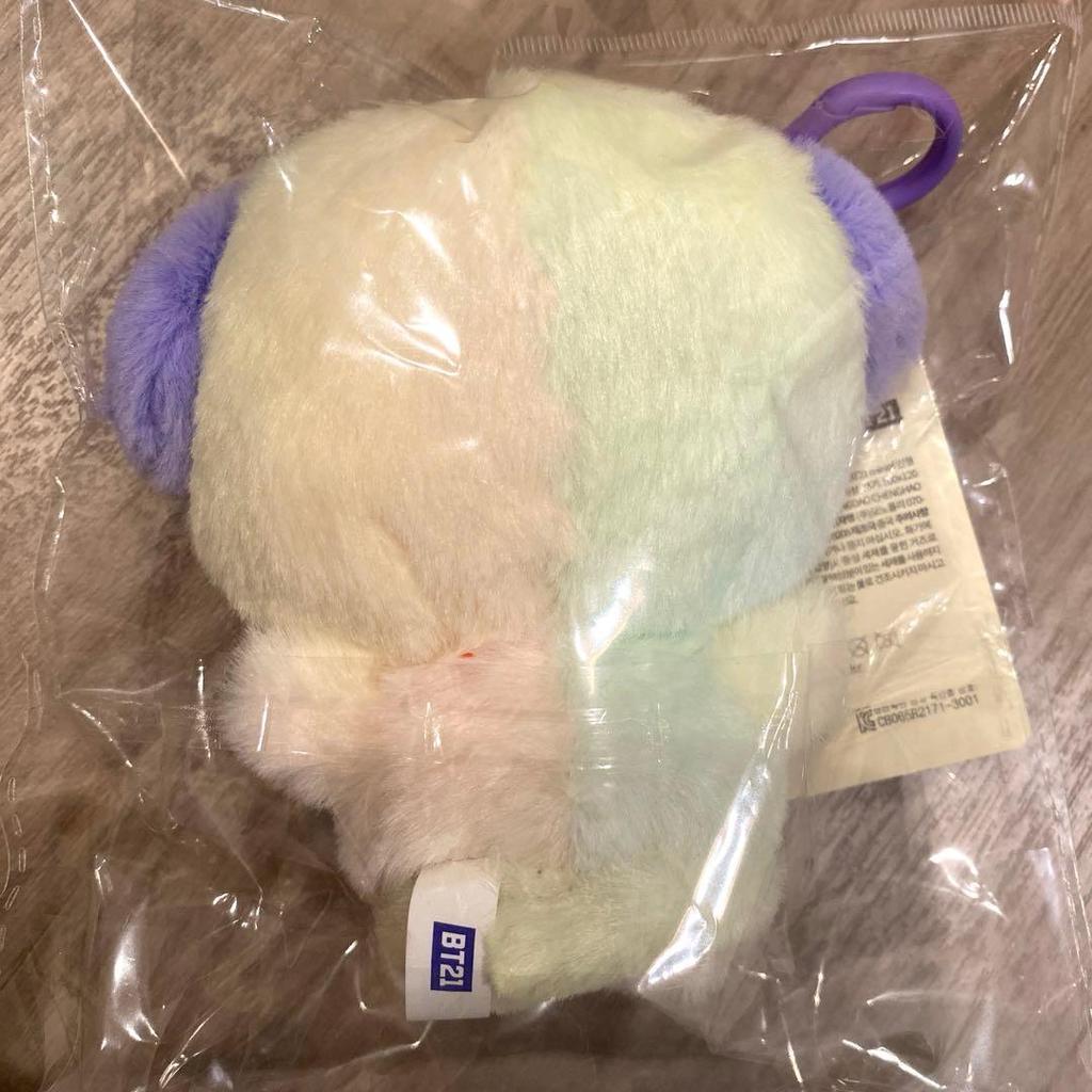 [USED] Korea Exclusive BT21 Chimmy Rainbow Keyring