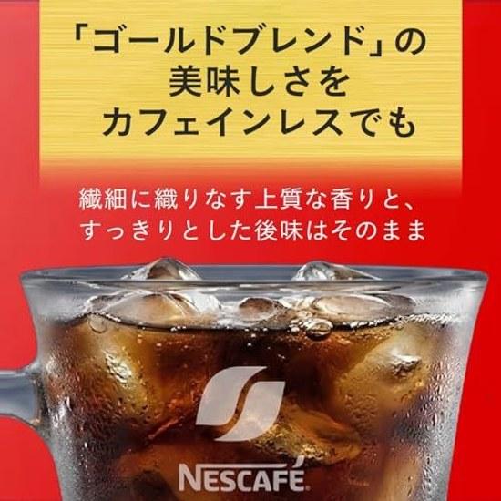 Nescafe Gold Blend Decaffeinated 80g 40 servings jar black coffee instant