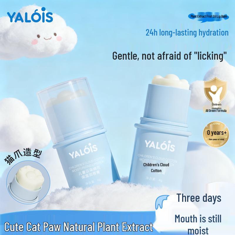 YALOIS Baby Cloud Cotton Skincare