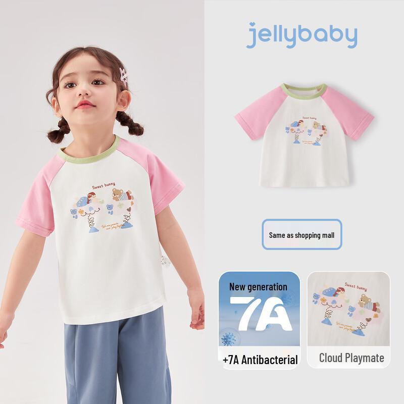 JELLYBABY Girls Cartoon Color-Block Short Sleeve T-Shirt 110