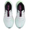 Nike Air Zoom Structure 25 Bianco Blu Ghiaccio W - DJ7884-105