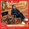 Aluminum Folding Camping Chair with Ergonomic Design & 600D Oxford Cloth