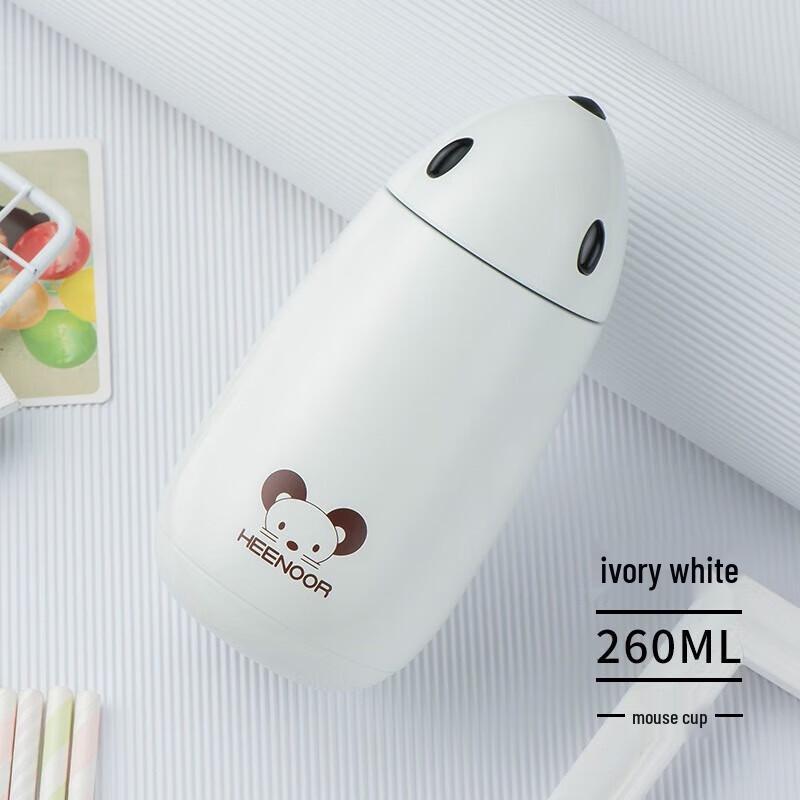 Xinuo Children s Zodiac Rat Thermos Cup