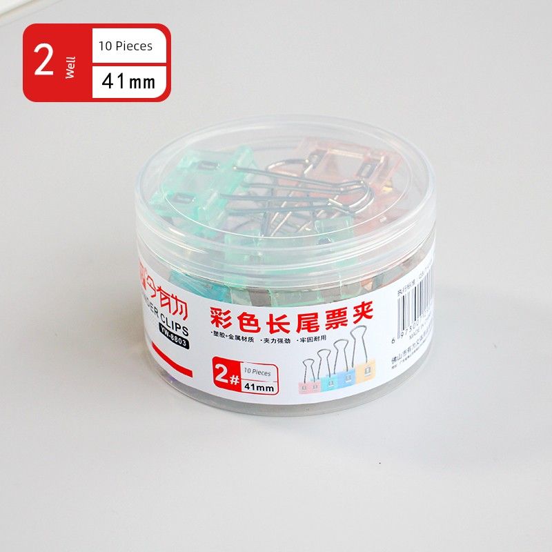 Large Long Tail Clip Office Supplies Binder Clip Transparent Test Paper Clip Small Size Medium Folder Folder Ticket Holder