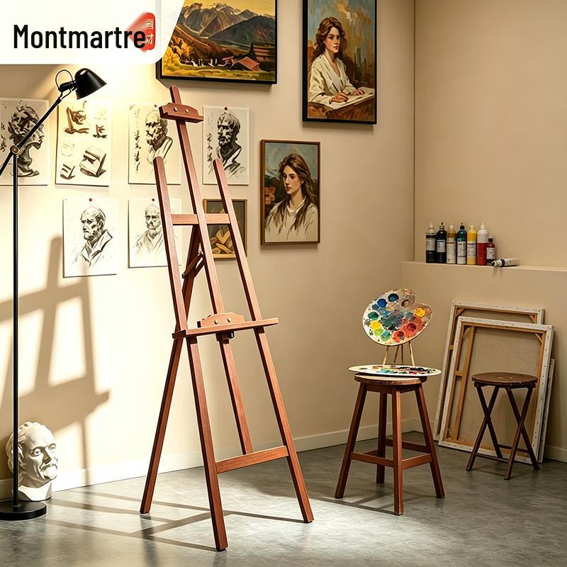 Mont Marte Pine Wood Tripod Easel