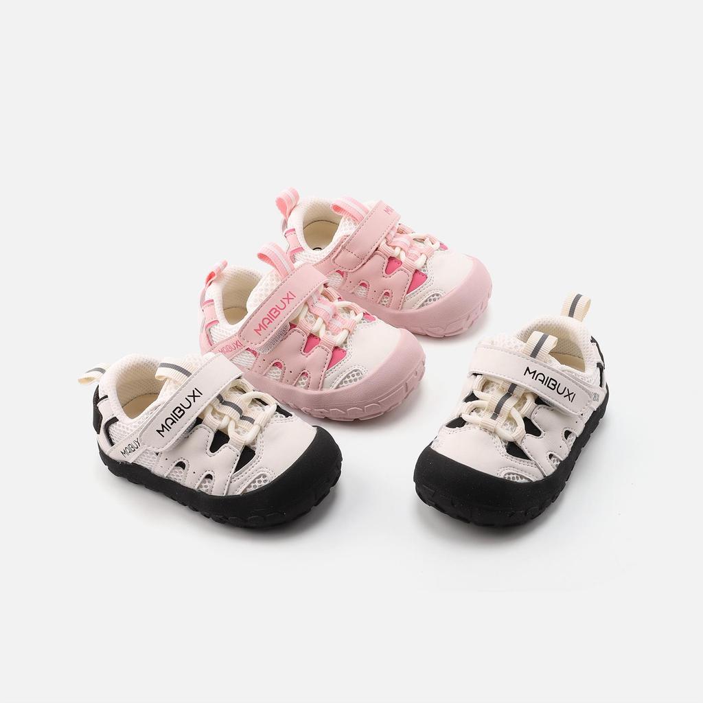 Frühling 2026 Baby Pre-Walking Rutschfeste Weichsohlen Turnschuhe für Jungen & Mädchen