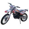 CQR Weapon-2 Off-Road Motorcycle Noble Terminator Inverted Hydraulic Front Double Shock Absorber