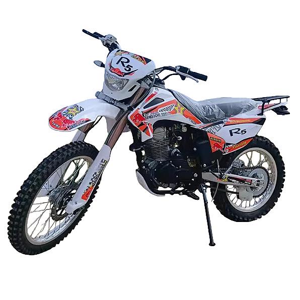 CQR Weapon-2 Off-Road Motorcycle Noble Terminator Inverted Hydraulic Front Double Shock Absorber