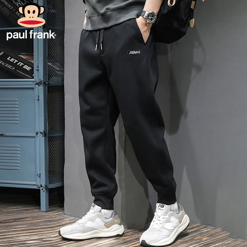 Paul Frank Men's Casual Jogger Sweatpants