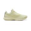 SAUCONY Kinvara ForHer Women Low-top Casual Running Shoes Yellow Simple Versatile Comfortable Non-slip Durable S18197-6
