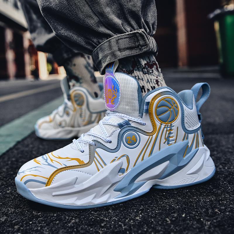 Basketball Shoes Cushioned Professional Men Athletic Sports Shoes High-Quality Sneaker Training Unisex Street Basketball Boots