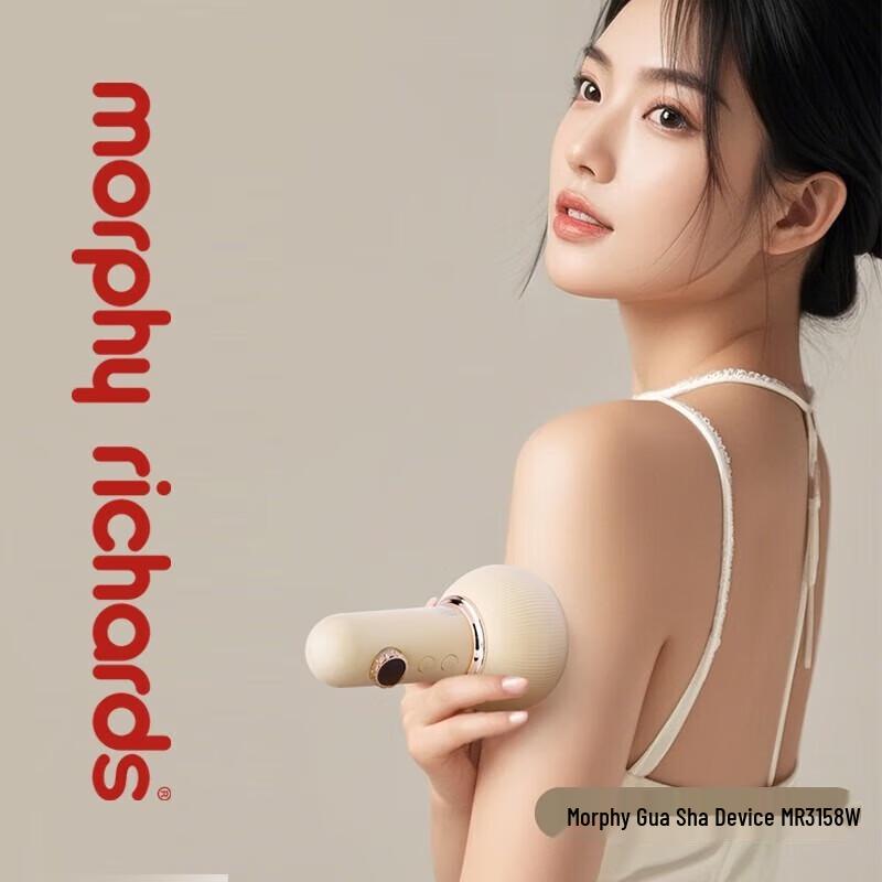 

Morphy Richards Electric Gua Sha Massager