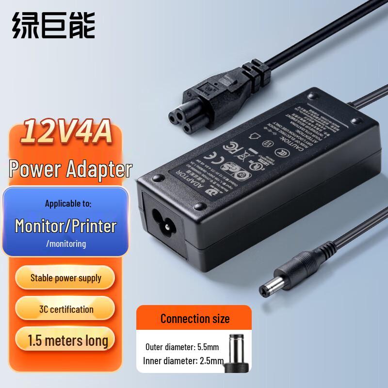 Llano 12V 4A DC Power Adapter with 5.5*2.5mm Round Plug