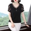 2023 Summer V-Neck Lace Chiffon Blouse for Women - Fashionable Short Sleeve Top for Middle-Aged Moms