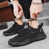 Fashion Men's Casual Sports Shoes 2025 Spring New Mesh Breathable Comfortable Thick Sole Shoes Fashion Versatile Low Top Chunky sneakers