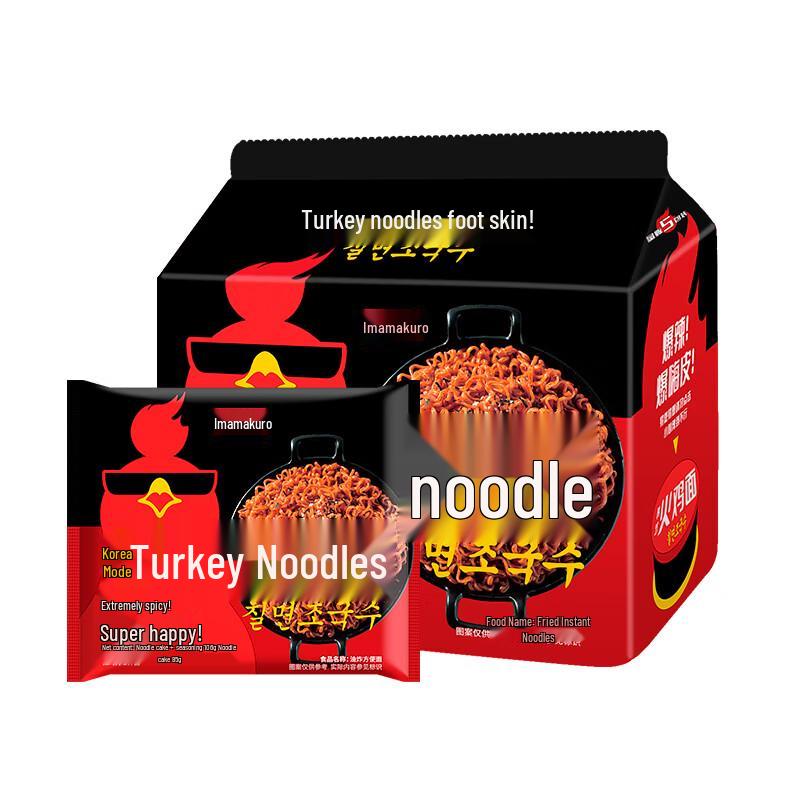 Jinmailang Hot Chicken Flavor Instant Noodles