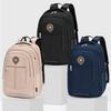 UNIVERSITY OF OXFORD Rucksack, Reise-Freizeit-Doppelschultertasche, Marineblau