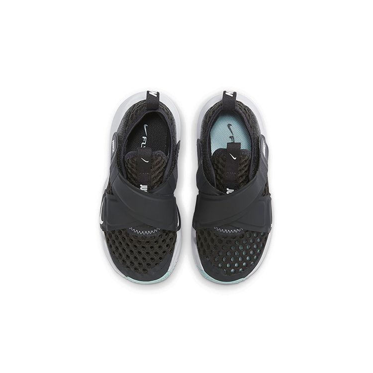 Nike Flex Advance BR PS Dunkelrauchgrau Kinder-Sneaker Gletscherblau Weiß DC9370-001