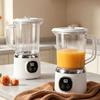 USB Rechargeable Electric Fruit Juicer Large Capacity Personal Smoothie Mixer  Travel