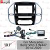 Cadru Fascii Radio Auto Pentru Mercedes Benz Vito 3 W447 2014- 10 inch 2DIN Panou Stereo Cablaj Adaptor Cablu Alimentare Kit Canbus