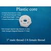 3/4 3/8 1/2 1/4 1" Plastic Filling Core Thread Filling Core Internal External Tooth Filling Core Pipeline Connection Joint 5 pcs