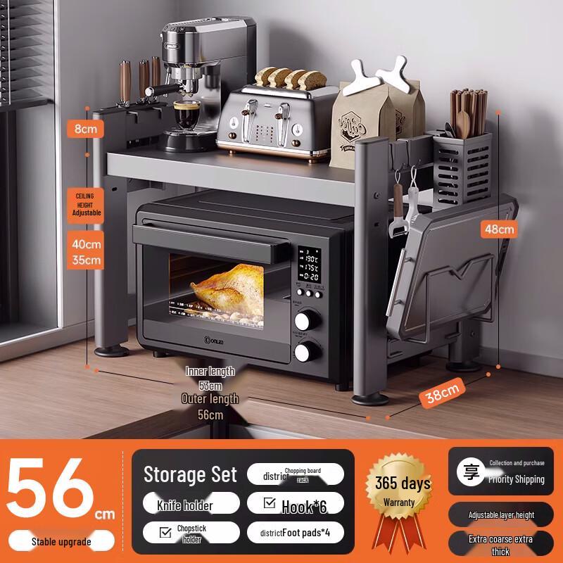 

Kitchen Microwave Oven Storage Rack