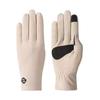 Warm Winter Gloves Windproof Outdoor Sports Gloves Fashion Thickened Thermal Gloves  Running
