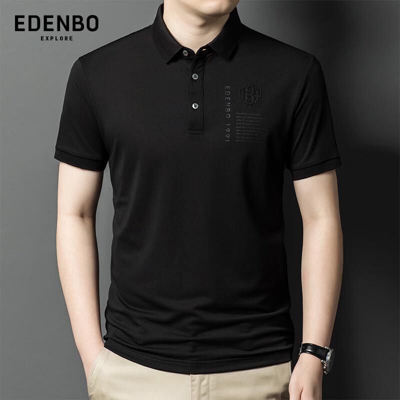 Edenbo Men s Short-Sleeved Business Casual Polo Shirt 175/92A(XL)