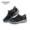 Skechers Men's 237786 Slip-On Walking Shoes