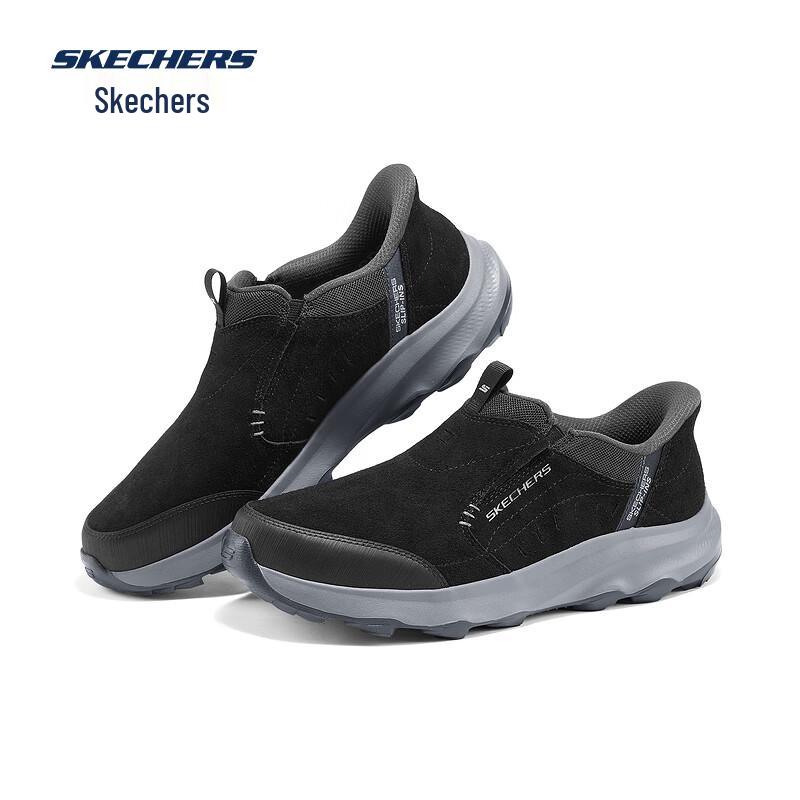 Skechers Men's 237786 Slip-On Walking Shoes
