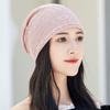 Soft Warm Bonnet Caps Rhinestones Hijab Turban Cap Pullover Hat Lace Beanie Hats  Outdoor