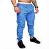 Men's Casual Multi-Pocket Workwear Long Pants - Woven Fabric