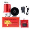 ELECALL Industrial Wall-Mounted Sound & Light Alarm