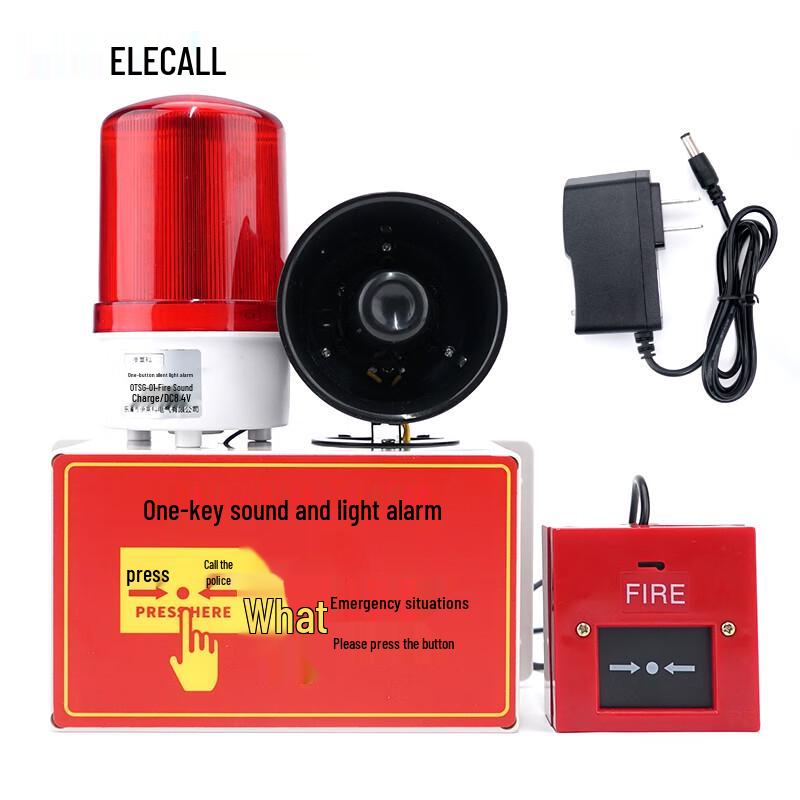 ELECALL Industrial Wall-Mounted Sound & Light Alarm красный