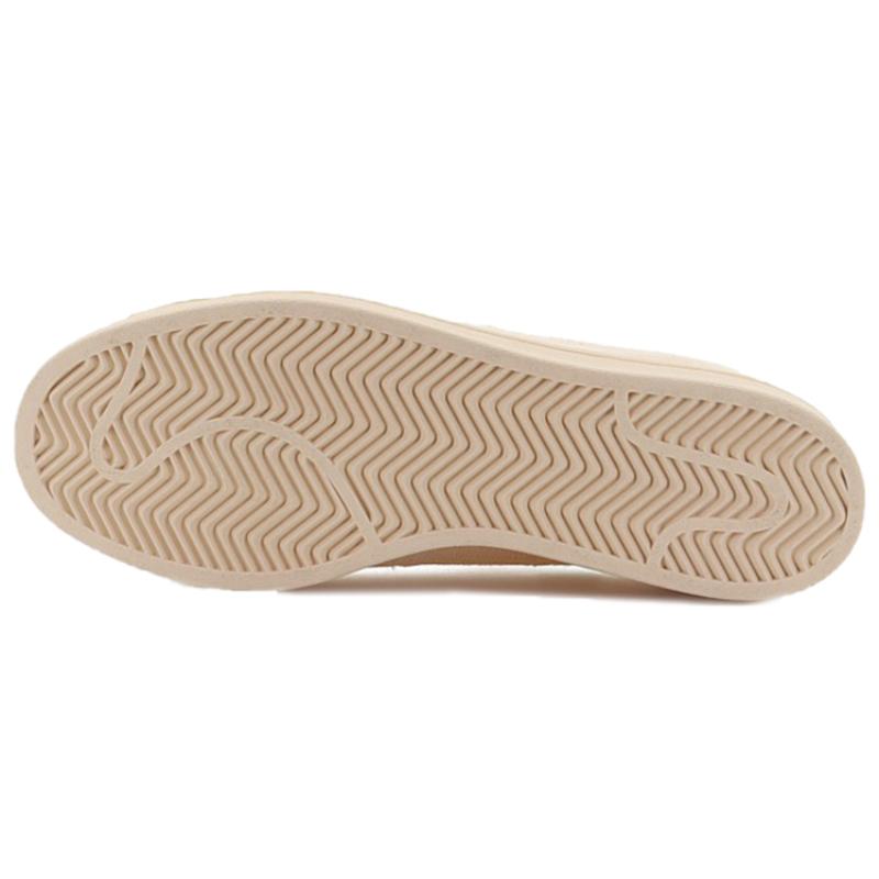 adidas Pharrell X Adidas Superstar Primeknit 'Cream' Sneakers S42931