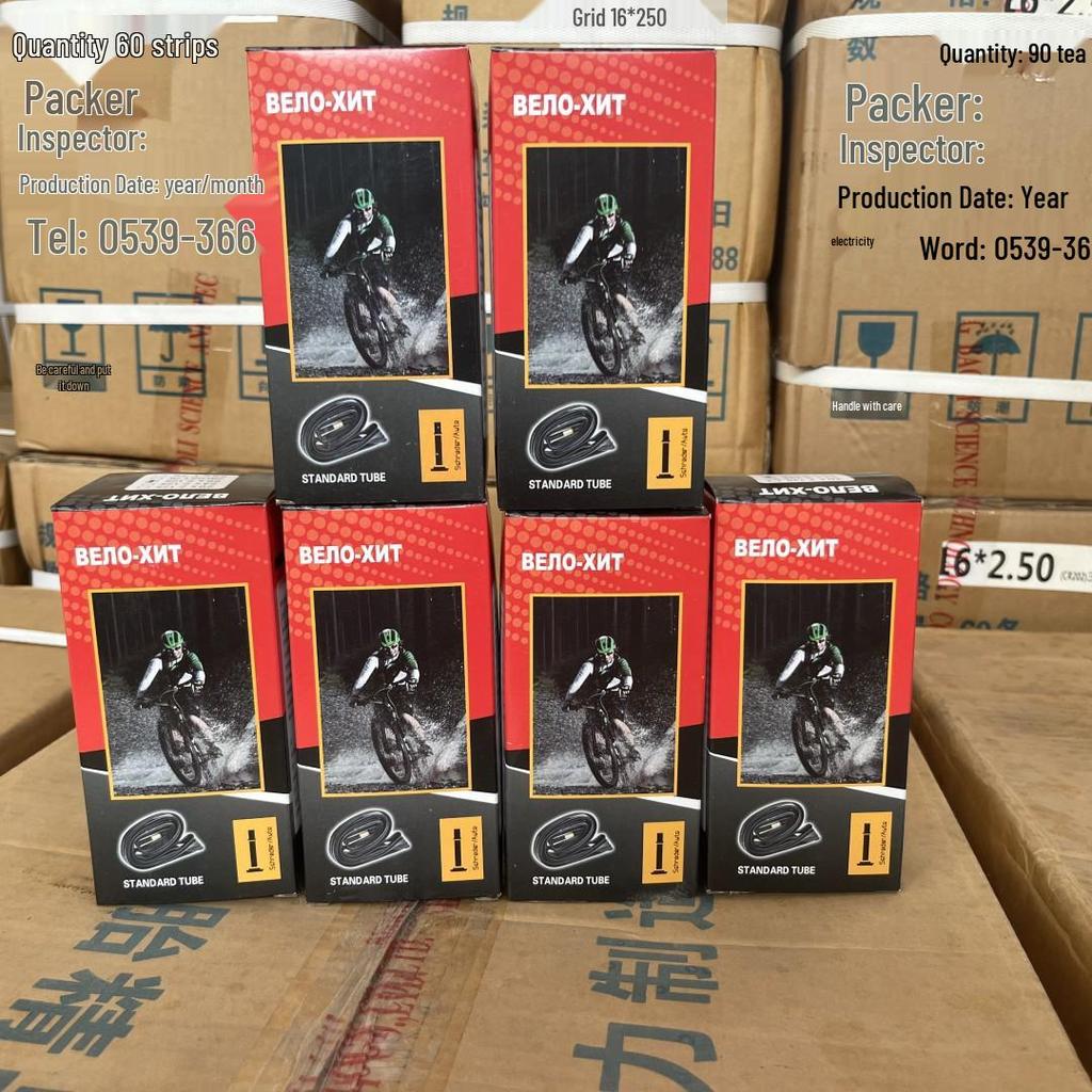 Children's Mountain Bike Inner Tubes (12-26 Inch, Thickened, US Valve)
