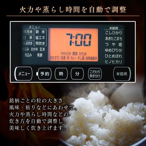 Iris Ohyama Rice Cooker 3 Cups Rice Shop Umami Brand Measured Cooking Pressure IH Rice Cooker Calorie Display Function Recipe Included KRC-PC30-B Blac