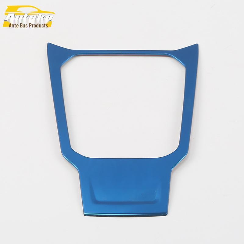 18 Tange Gear Shift Panel Decorative Frame & Console Cup Holder Accessories