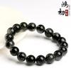 Hongchu Crystal Natural Smooth Black Rutilated Quartz Bead Bracelet Black Rutilated Quartz Smooth Bead Bracelet