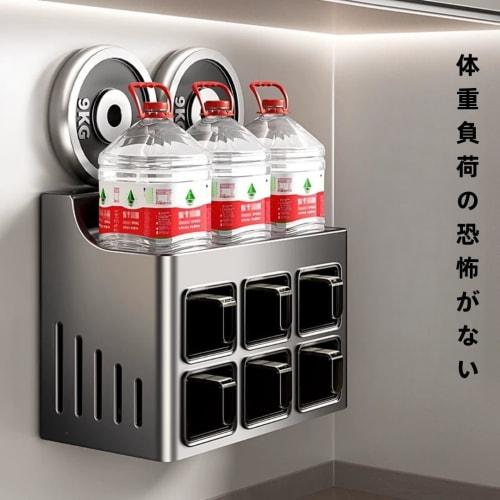 Spice Storage Rack, Wall-Mounted Spice Containers for Salt, Pepper, Sugar, and Spices, Easy Access, No Assembly Required, Household Spice Box, Kitchen