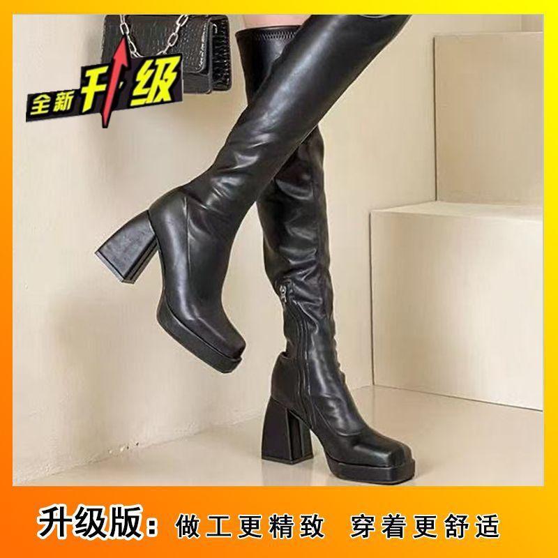 Square head thick-soled high-heeled boots elastic boots thin temperament thin over-the-knee boots annual season 40 4090₽