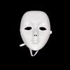 Hip Hop Dance Halloween Full Face Mask - White & Black COS Masks