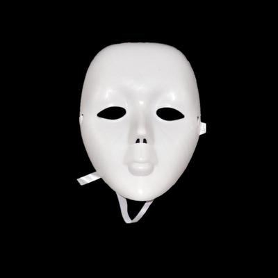 Maschera Integrale per Danza Hip Hop di Halloween - Maschere COS Bianche e Nere