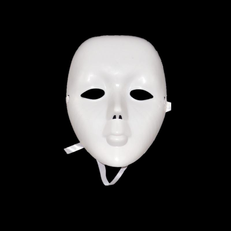 

Hip Hop Dance Halloween Full Face Mask - White & Black COS Masks White Full Face Little Beauty Mask
