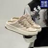 2025 half slippers women's outer wear 2025 summer new round head lace-up casual white shoes comfortable versatile board shoes