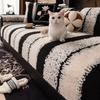 Light Luxury High-End Sofa Cushion, Velvet And Thickened Autumn And Winter Nordic Simple Sofa Cover Cloth Towel, Non-Slip Sofa Seat Cushion
